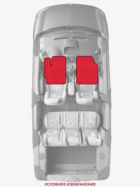 ЭВА коврики «Queen Lux» передние для FIAT Strada