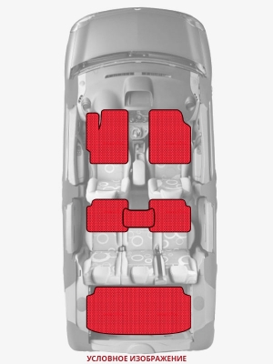 ЭВА коврики «Queen Lux» комплект для Ford Galaxy (Mk IV)